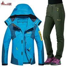 Осенне-зимняя женская уличная лыжная куртка, костюмы для походов, кемпинга, спорта, водонепроницаемая флисовая ветровка 2 в 1, куртка+ флисовые штаны, комплекты