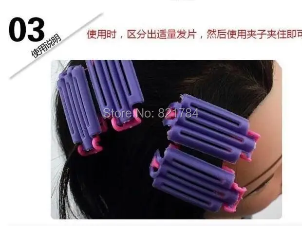 QQ20160902093410