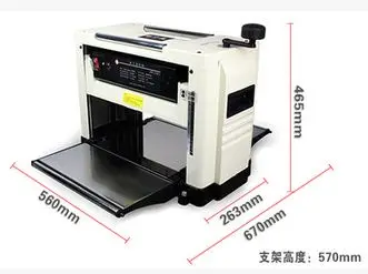 Электрический рубанок пресс деревообрабатывающий рубанок Портативный станок Односторонний Электрический рубанок