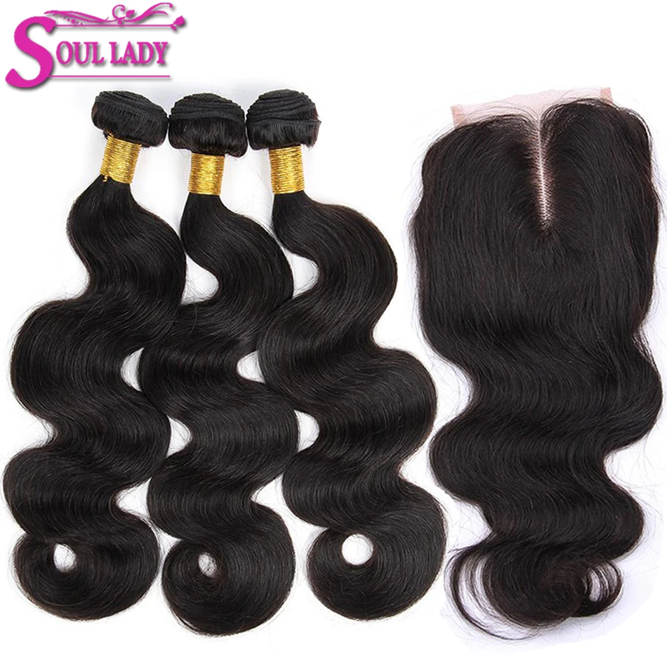 

Soul Lady Body Wave Bundles With Closure Peruvian Hair Bundles With Closure 100% Human Hair Bundles With Closure Hair Extensions