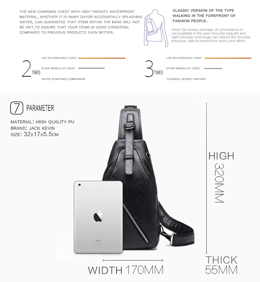 Usb rechargeable chest bag (5)