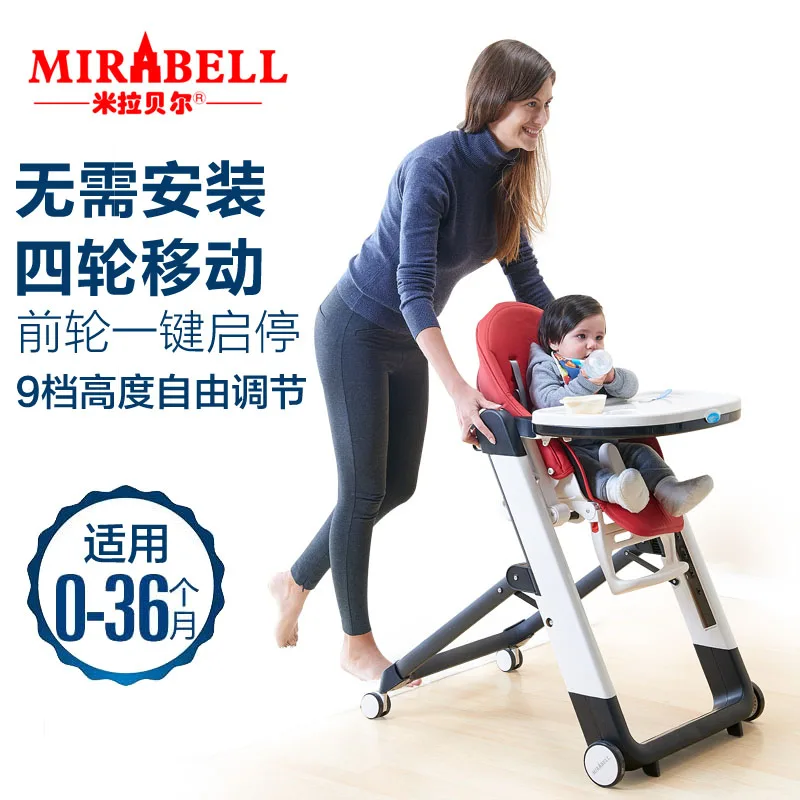 portable high chairs for babies