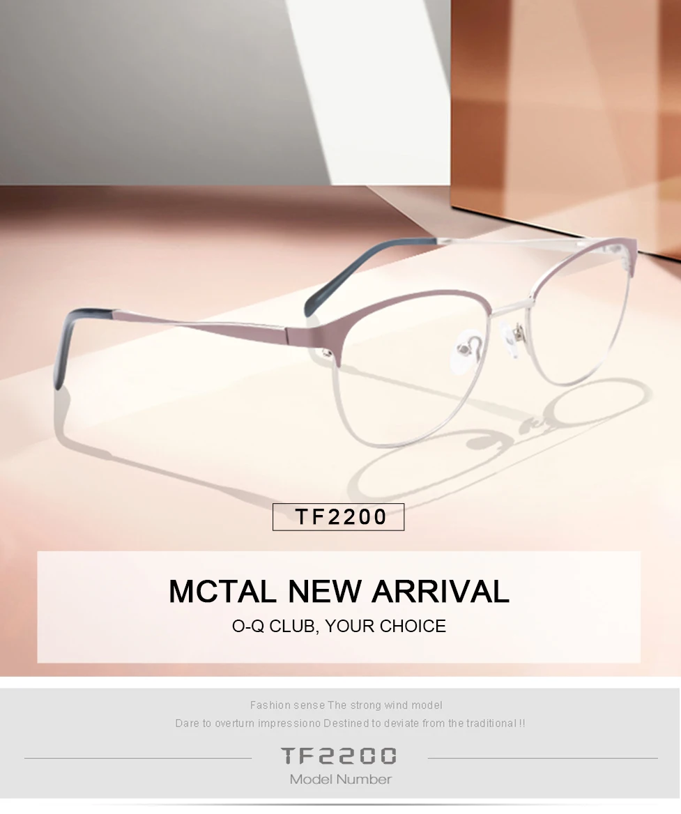 TF2200_01
