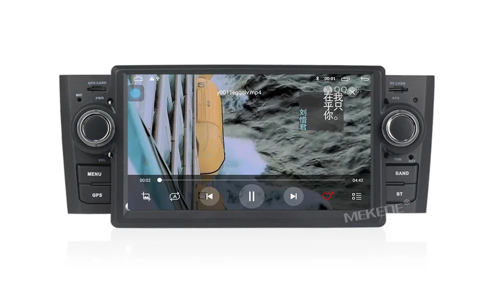 Perfect Car Multimedia player GPS Android8.1 Android9.1 Car Radio 1 Din DVD For Fiat/Grande/Punto/Linea 2007-2012 Radio FM steering 22
