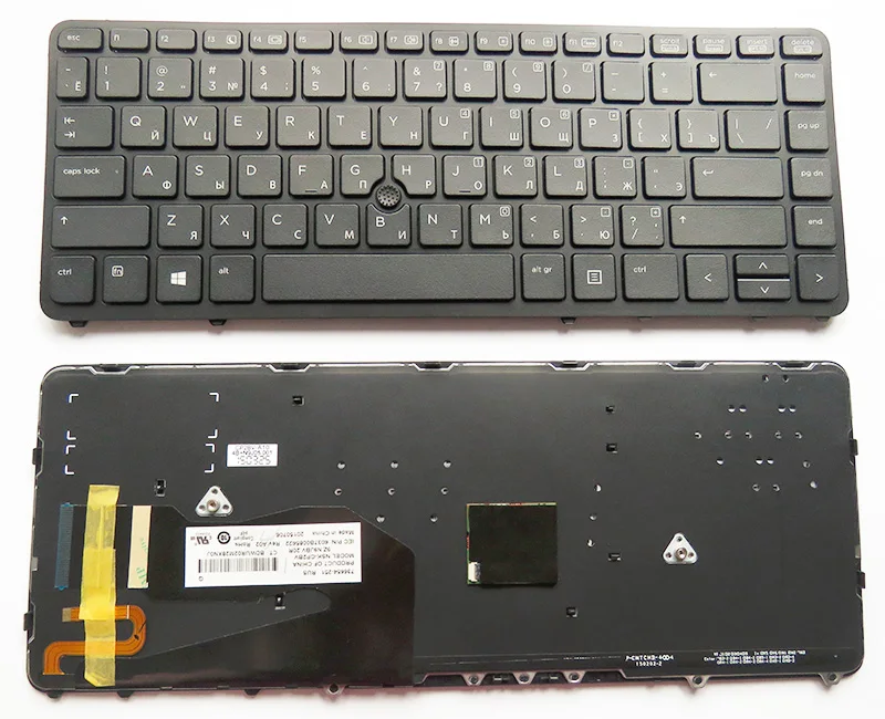 

SSEA NEW Russian Keyboard RU for HP EliteBook 840 G1 850 G1 ZBook 14 840 G2 Laptop Keyboard Free Shipping