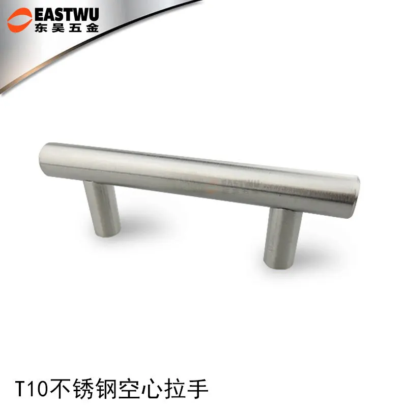 

Stainless Steel Handle Drawer Cabinet Wardrobe Door Hardware Handle Furniture Hardware Simple Drawing 10mm Furniture Handle