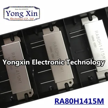 

MODULE RA80H1415M RA80H1415M1-201 RA80H1415M1 RA80H1415 NEW ORIGINAL ( Function is similar with S-AV36 ,replaced S-AV36A )