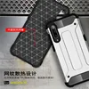 Phone Bags & Cases