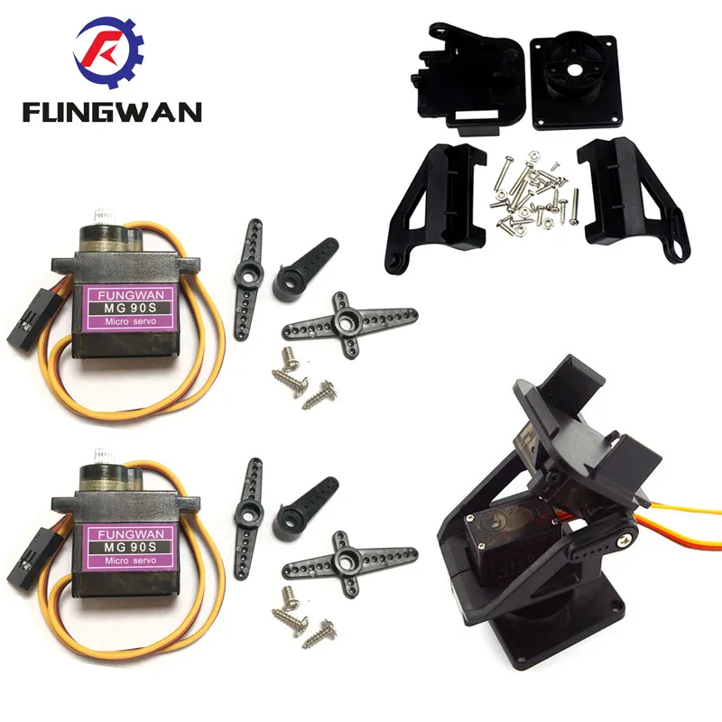 

2pcs 9G MG90S servo motor +1pcs FPV dedicated nylon PTZ for arduino kit
