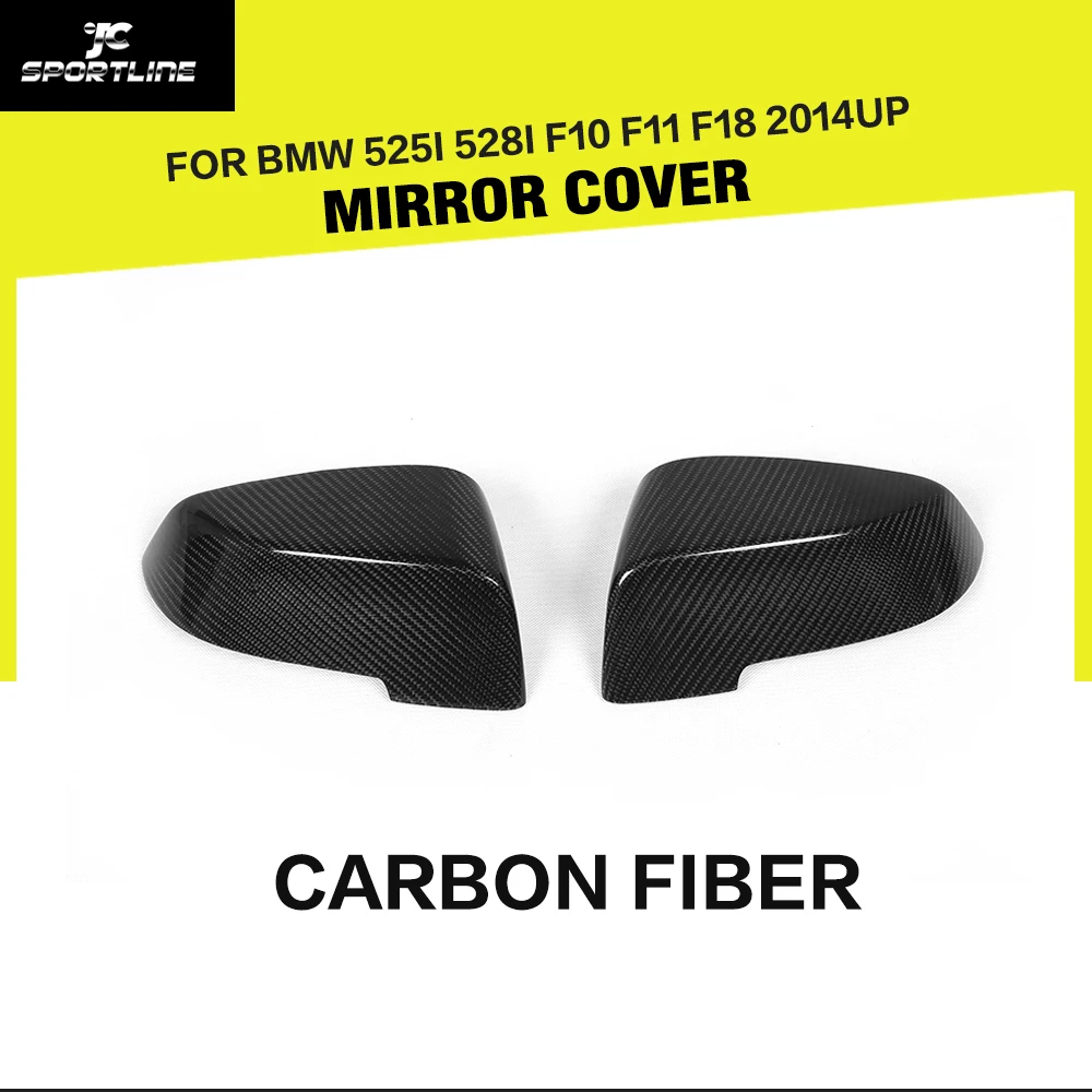5 Series F10 Carbon Side Mirror Cover Caps Auto Car-Styling for BMW 525i 528i F10 F11 F18 2014UP