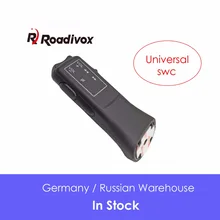 Автомобильное рулевое колесо Кнопка дистанционного управления огни автомобильный навигатор DVD/2 din android Bluetooth беспроводной универсальный пульт дистанционного управления