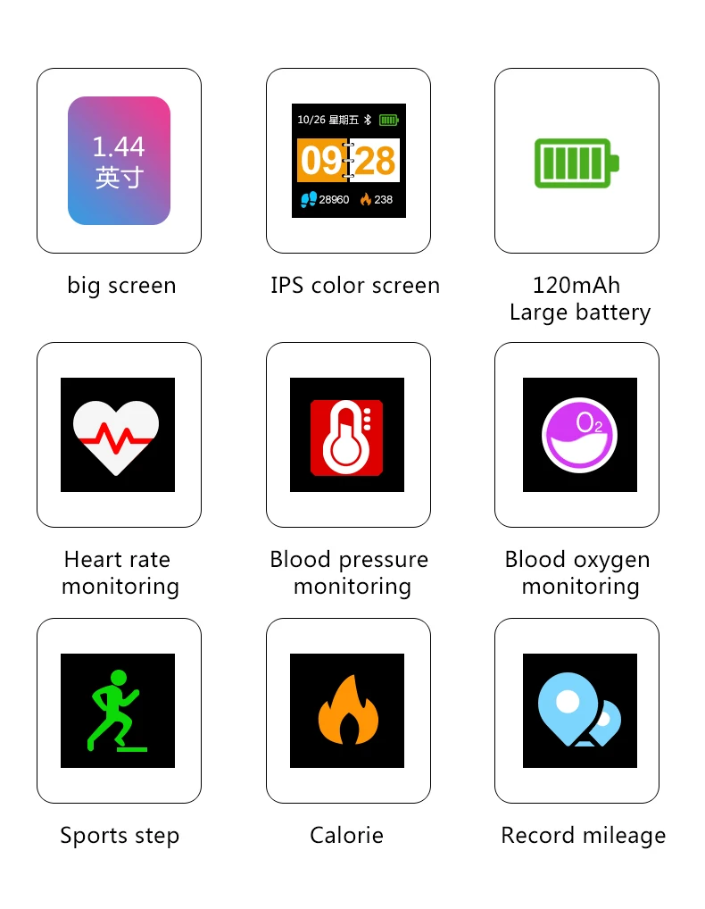 smart watch (3)