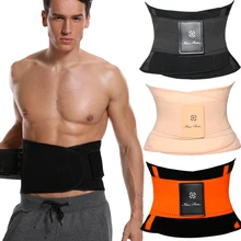 Формирователь тела для мужчин, из неопрена унисекс утягивающий пояс корректирующий утягивающий пояс термо Талии Тренажер корсет на живот Faja Корректирующее белье