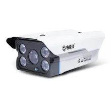 Камера наблюдения s HD 1200 p Camer инфракрасная камера ночного видения камера наблюдения наружный телефон удаленно