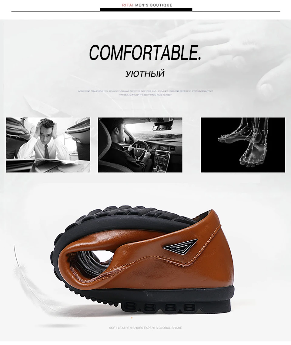 Lightweight Leather Moccasin Men Flat Casual Loafers Shoes