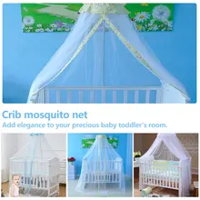 Детские москитные постельные принадлежности для детской кроватки, балдахин для детской кроватки, сетка для детской кроватки, подвешивающая детская купольная летняя