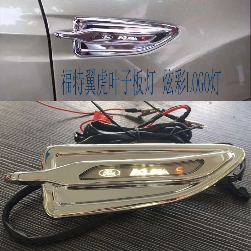 

Free Shipping High Quality! leaf lamp With the turn signal For Ford Kuga, 12V 6000k~7000k 2pcs/set
