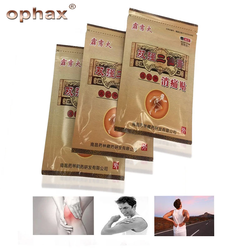 

OPHAX 10PCS/bag Pain Patch Relief Analgesic Plaster For Knee Neck Back Leg Shoulder Pain Relieving Patch Medical Plasters
