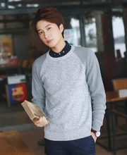 Fashion Men Casual Jumpers Sweaters Slim Clothing Sweater Cotton Boy Cashmere Pullover Stretch Wool Softness