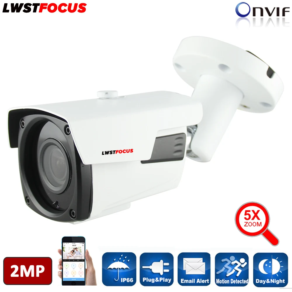 

5X Motorized Zoom Auto Focus Bullet Outdoor IP Camera Sony IMX323+Hi3516C 60M 2MP 1080P IP Camera IR Cut Onvif RTSP FREEIP P2P