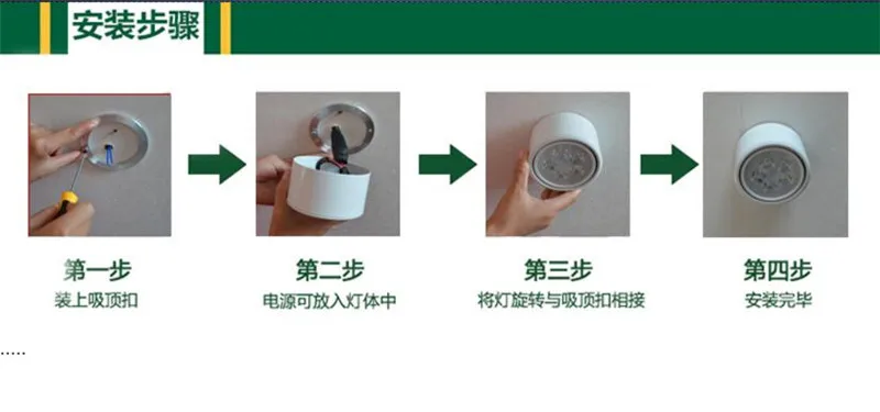 QQ20170704093922
