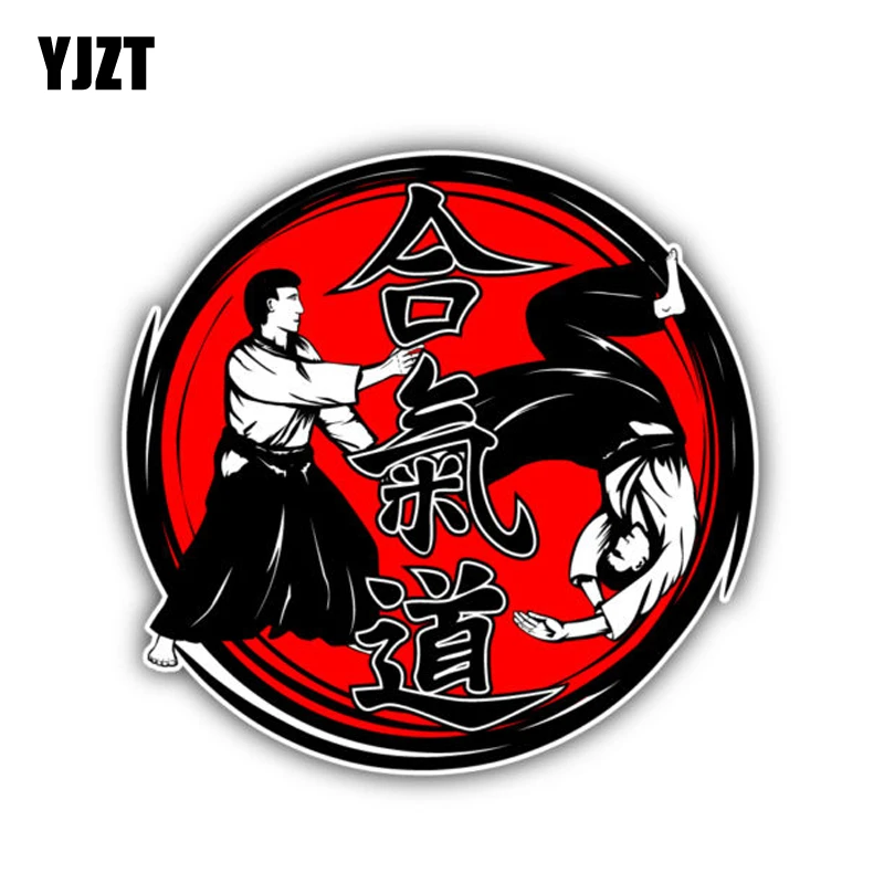 Yjzt 12 6cm 12 6cm Car Sticker Motorcycle Aikido Hieroglyph Fighters Reflective Decal Stickers 6 1292 Aliexpress Automobiles Motorcycles