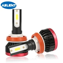 Buy ASLENT H1 Mini Size Car Accessories 2X H7 LED Headlight Lamp H4 H11 9005 9006 100W Auto Headlamp Bulb 20000LM 6500K Fog Light Free Shipping