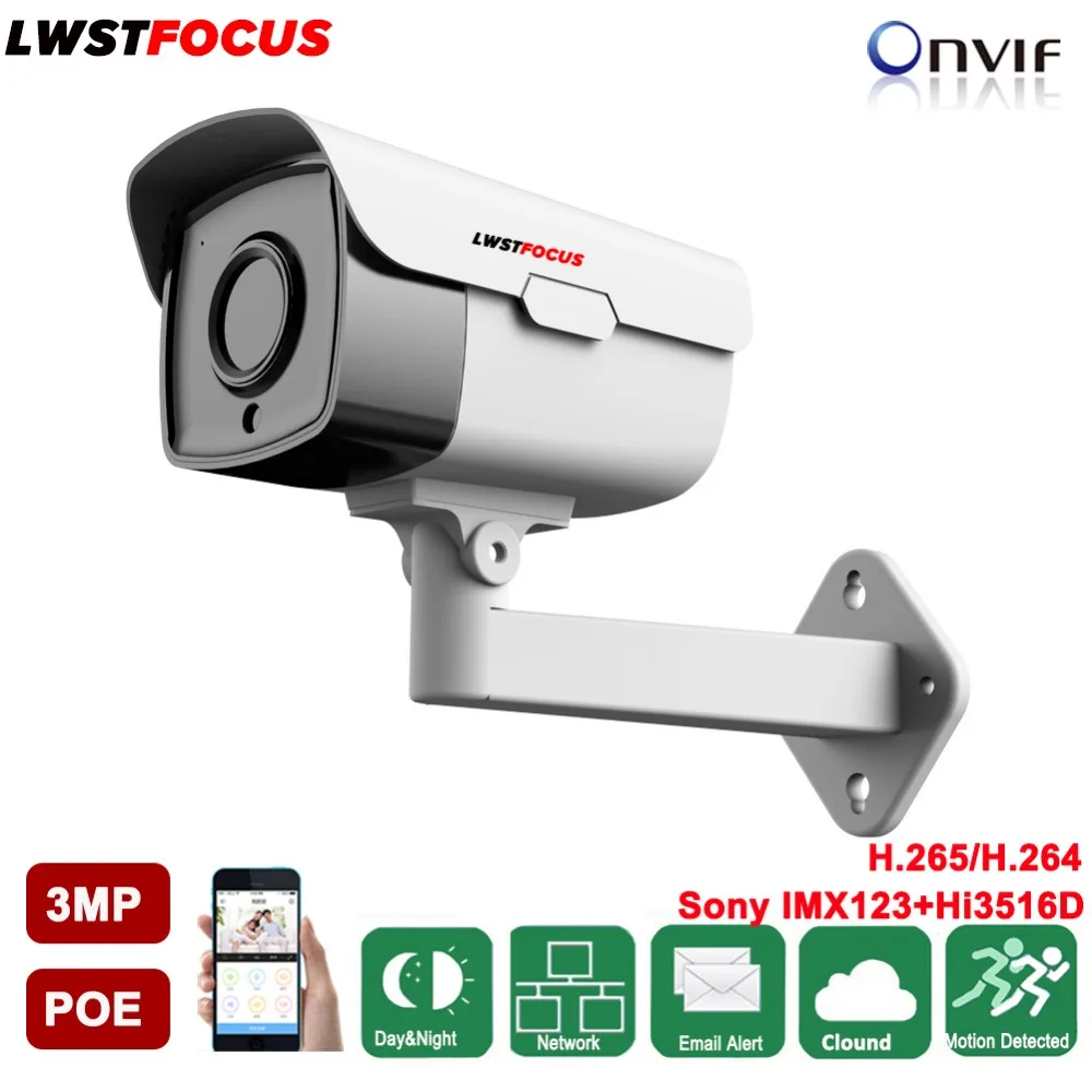 

Outdoor Full HD PoE Security IP Camera 3MP Network Bullet Camera IR Night Vision 2048*1536 Surveillance IP Camera 6mm 4MP Lens
