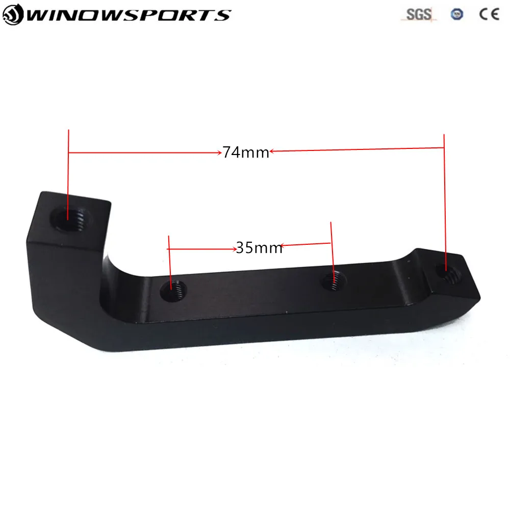 disc brake adapter 3_