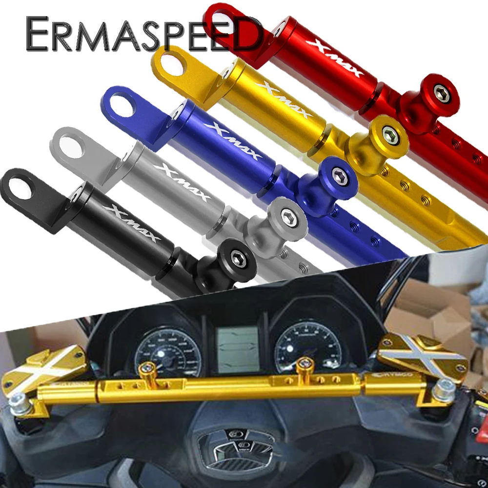 

Motorcycle CNC Aluminum Cross Bar Balance Rebar Handlebar Teering Damper Levers for Yamaha XMAX 125 250 400 X-MAX 300 2017 2018