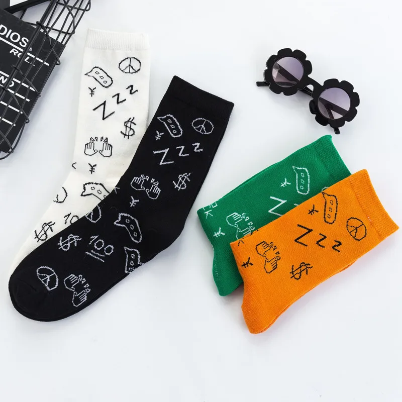 10343452907_503119503
