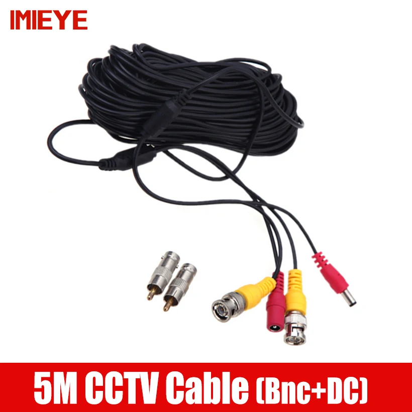 IMIEYE 5 Meter 65ft BNC Video Power DC Plug Extend Cable for