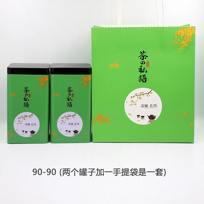 Чехол Xin Jia Yi для рисования кистей чехол хранения кофе прямоугольная жестяная