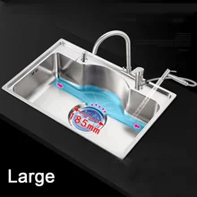 Кухня 304 нержавеющая сталь раковина домашняя скамья раковина Интегративная посудомоечная машина большая посудомоечная машина одна чаша бак