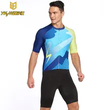 YKYWBIKE 2017 Short Sleeve Cycling Jersey Sets Men Bib Short Sets Ropa Ciclismo Bike Bicycle Clothing Hombre Maillot Ciclismo