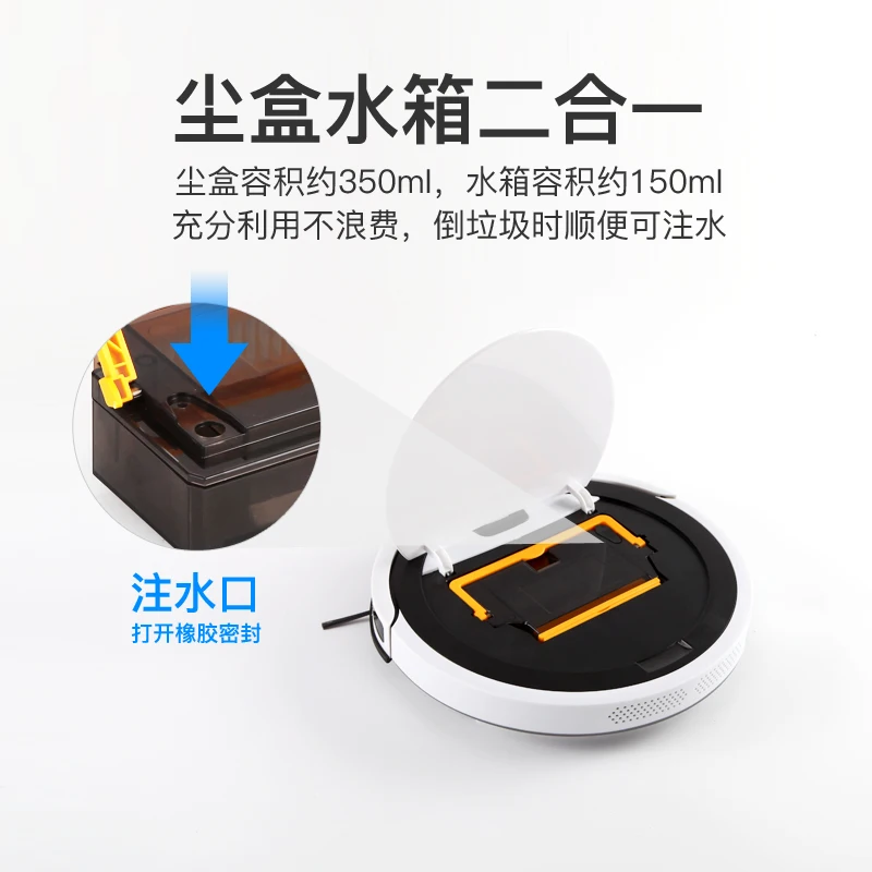 Best Sweeping robot Household Mute Lazy Fully automatic intelligent Ultra-thin Mini Mopping the floor One machine vacuum cleaner 4