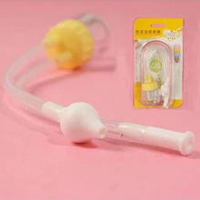 Новорожденный Блокировка от детей нос пылесос всасывающий носовой аспиратор коробка милый Тип забота о здоровье