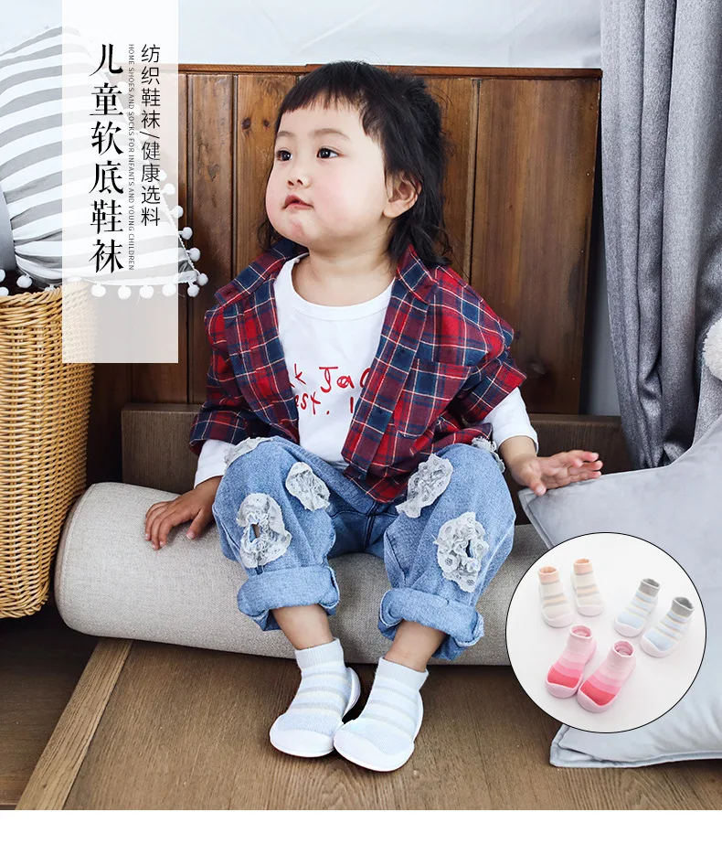 Toddlers Baby Socks Anti-slip Infant Baby Girls Sock Shoe with Rubber Soles Kids First Walker Warm boy girls First walking slipper striped Socks (1)