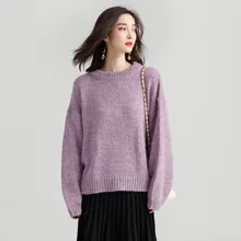 2018 Autumn and Winter New Lazy Wind Pullover Sweater Women Thick Warm Korean Version of The Flash Silver Loose Sweater 2018 Autumn and Winter New Lazy Wind Pullover Sweater Women Thick Warm Korean Version of The Flash Silver Loose Sweater