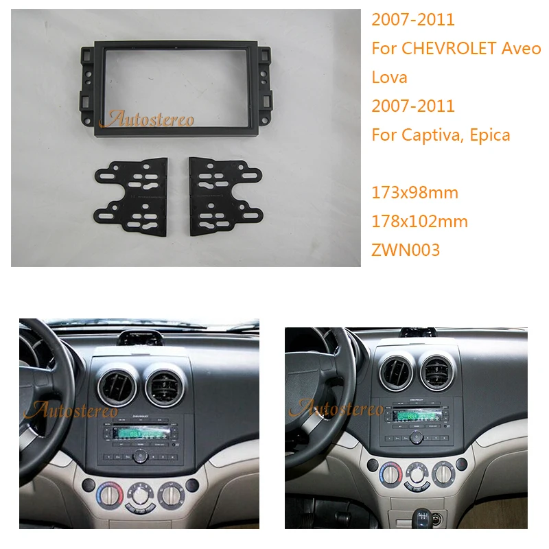 Chevrolet Aveo 2007 Es Rádió Csere Lexus