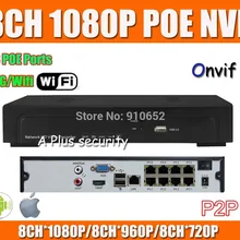 1080 P 8CH POE сеть NVR видео Регистраторы для POE IP Камера P2P Облако IP камера Onvif H.264 1080 P HDMI Выход 8POE Порты