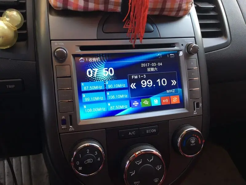 Top For KIA Soul 2009~2011 - Car Radio CD DVD Player TV Screen GPS Navi Navigation Audio Video Wince Multimedia System 5 Top For KIA Soul 2009~2011 - Car Radio CD DVD Player TV Screen GPS Navi Navigation Audio Video Wince Multimedia System 5