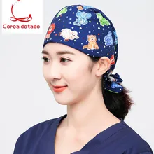 Хирургическая Кепка для мужчин и женщин calabash cap pet пластиковая хирургическая салонная Рабочая кепка стоматологический для ротовой полости печатная шапочка медсестры