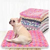 Pet Products