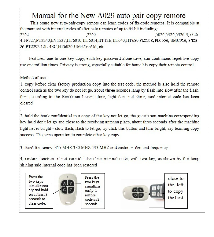 ABCD