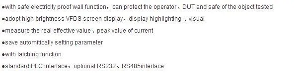 Быстрое прибытие чангшенг CS5520 0-250 V 10uA-20mA тестер измерения утечки тока