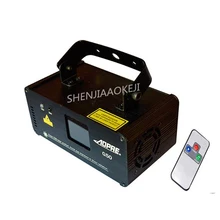 G200 пучковый лазер бар диско этапа лазерный луч KTV Strobe Light для ночного клуба Лазерные фонарики 110-240 V 1 шт