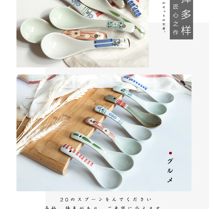 5 шт./партия, винтажные керамические маленькие суповые ложки в японском стиле, домашние кухонные аксессуары для посуды ложка для риса, креативные столовые приборы, подарок