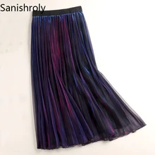 Sanishroly Sping Летняя женская сетчатая юбка, отражающие юбки, Женская эластичная плиссированная юбка с высокой талией, юбки трапециевидной формы, SE023