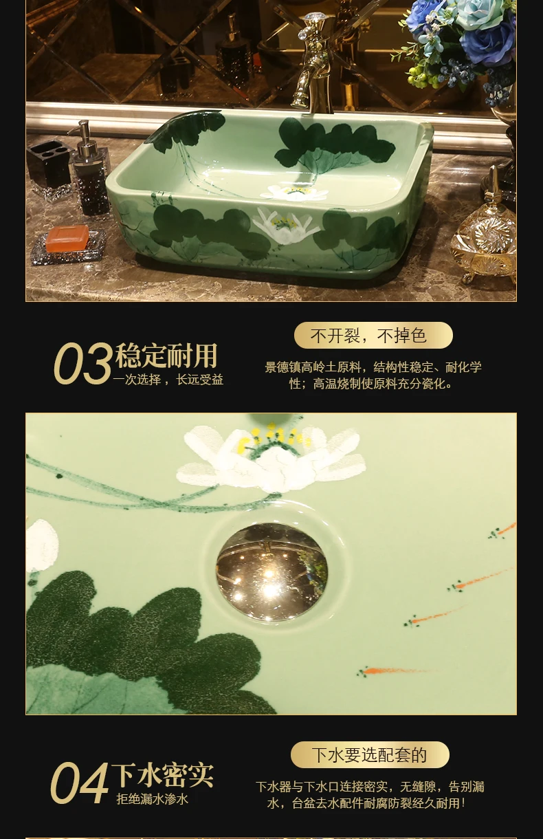 oval China Artistic Handmade Art wash basin Ceramic Counter Top Wash Basin (3)